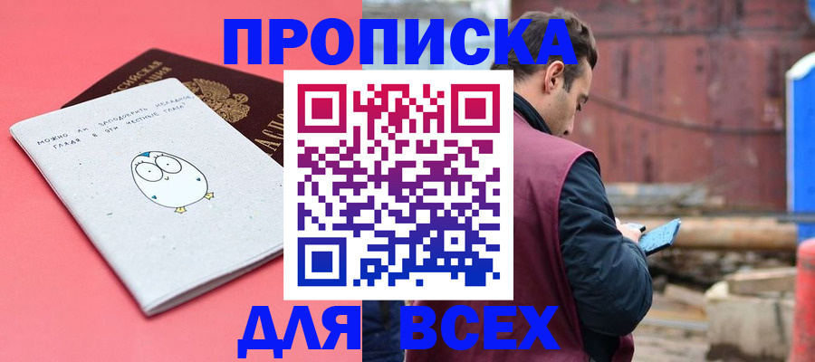 форма 3 в Урюпинске